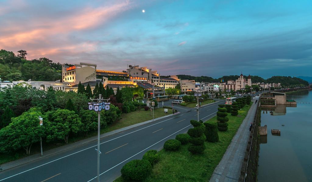 Huangshan International Hotel Exterior photo
